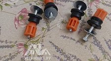 Установить стиральную машину
