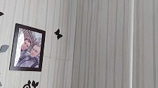 Заказ № 190543