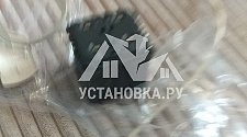 Установить новый выключатель для люстры