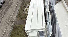 Установить новый кондиционер Grundig GRFPO 070/GRFPO 071