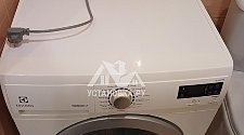 Установить и подключить стиральную машину
