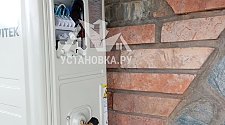 Установить кондиционер 17000–18000