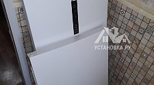 Работа