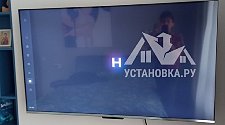 Настроить Smart-TV