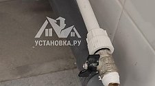 Установить и подключить стиральную машину