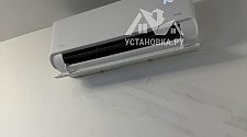 Установить внутренний блок кондиционера