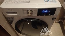 Установить стиральную машину