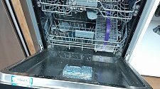 Установить посудомоечную машину 