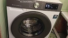 Заказ № 190893/Г-00032893