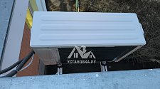 Установить кондиционер