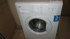 Подключить стиральную машинку Beko WKB 51001 M