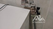 Установить новую отдельно стоящую стиральную машину