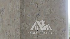 Установить Кондиционер