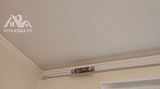 Установить карниз для штор