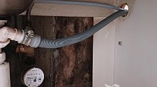 Установить новую отдельно стоящую стиральную машину HOTPOINT NSD 8249 ZD