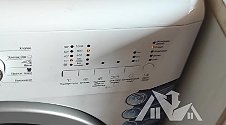 Установить стиральную машину