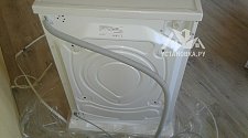 Установить стиральную машину Bosch 24160