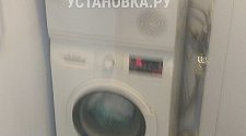 Установить сушильную машину в колонну