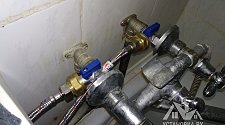 Установить накопительный водонагреватель ARISTON ABS BLU EVO RS