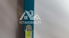 Установить стиральную машину