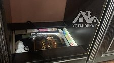 Установить/Подключить плиту/варочную панель.