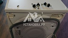 Установить на готовые коммуникации новую стиральную машину Indesit