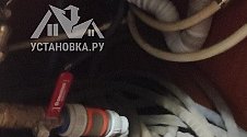 Заказ № 191101/M0256864