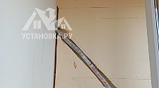 Установить кондиционер