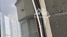 Установить кондиционер