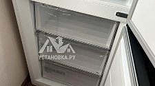 Работа