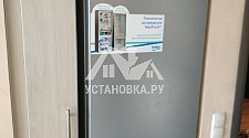 Установить в специальную нишу отдельностоящий холодильник Beko