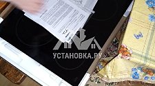 Установить варочную панель электрическую в районе Таганской