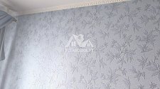 Установить новый кондиционер