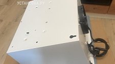Установить новую купольную вытяжку 