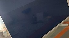 Заказ № 184012/Г-00008705