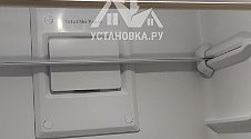 Работа