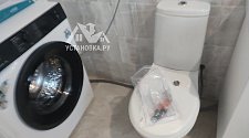Установить стиральную машину
