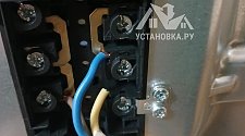 Установить стиральную машину