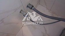 Установить в новостройке новую стиральную машину Electrolux