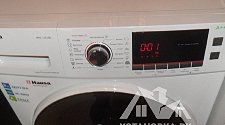 Установить стиральную машину Hansa WHC 1453 BL