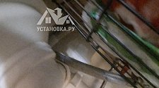 Установить/подключить стиральную машину