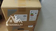 Установить два кондиционера 7000-9000