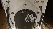 Установить стиральную машину