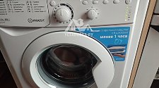 Установить стиральную машину Indesit