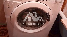 Установить стиральную машину соло в Домодедово