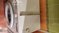 Установить стиральную машину