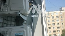Установить новые кондиционеры