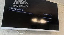 Заказ № 169950