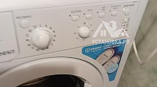 Установить стиральную машину