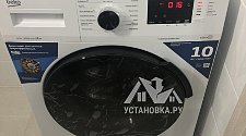 Заказ № 187024